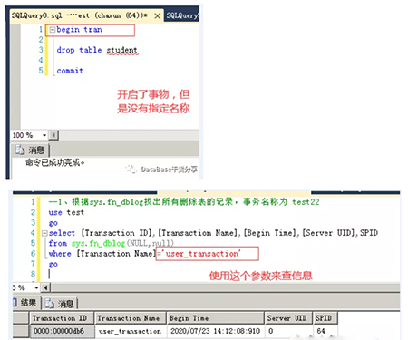 云數(shù)據(jù)庫(kù) SQL Server.jpg